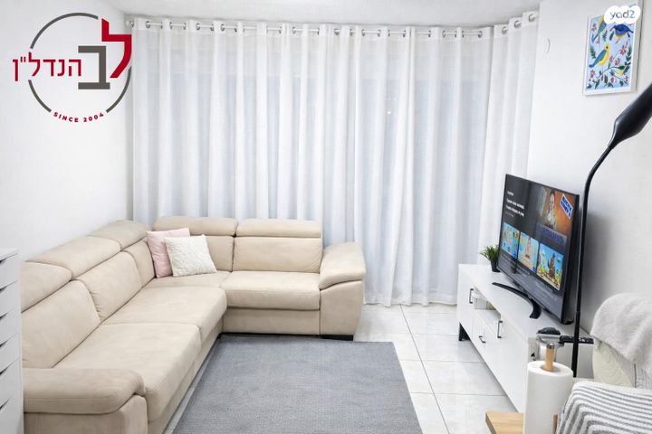 אברהם סופר 5