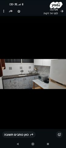 דירה, שאול הדדי 21, רמת יוסף, בת ים