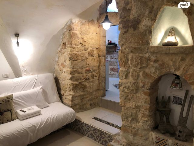 דירת גן, עין כרם 25, עין כרם, ירושלים