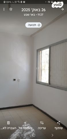 דירה, הצבי 133, שכונה ה', באר שבע