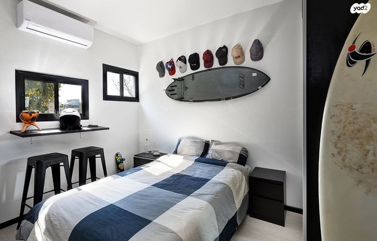 דירה, צה"ל 13, קיראון, קרית אונו