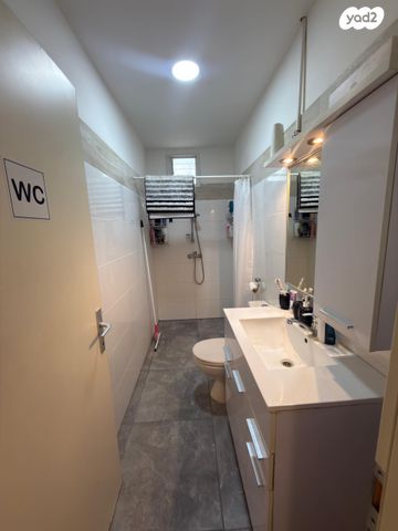 דירה, חזון אי"ש 5, רמב"ם, ראש העין