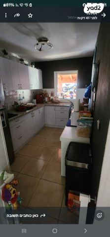 דירת גן, פרי מגדים 130, מישור הגפן, אופקים