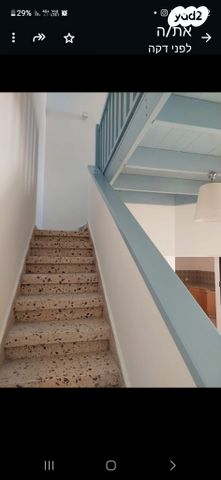 בית פרטי/ קוטג', צבר 18, צאלים, מערב 1, אילת