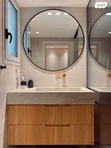 דירה, קיציס 2, הדר יוסף, תל אביב יפו