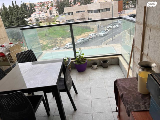 דירה, השופט חיים כהן 14, ארנונה, ירושלים