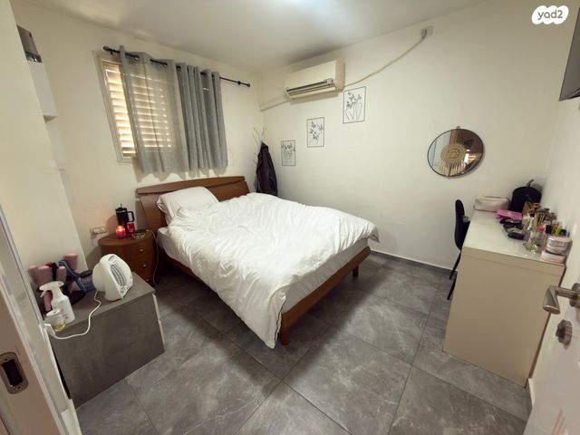 דירה, חזון אי"ש 5, רמב"ם, ראש העין