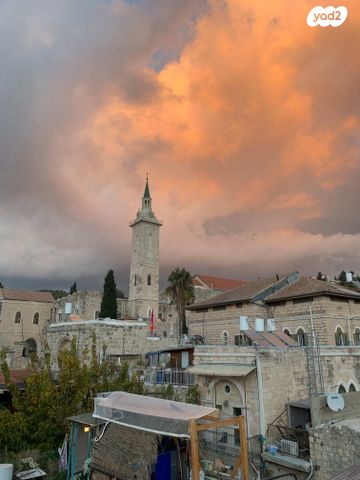 דירת גן, עין כרם 25, עין כרם, ירושלים