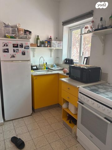 יחידת דיור, דן 14, גבעת טל, ראש העין