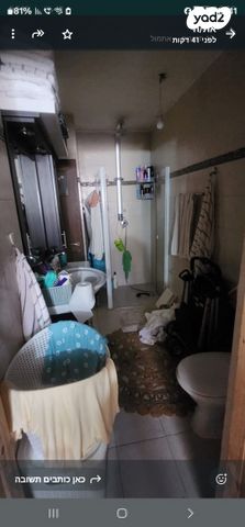 דירת גן, פרי מגדים 130, מישור הגפן, אופקים