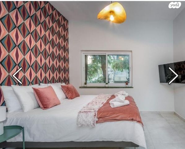 מסילת ישרים 3