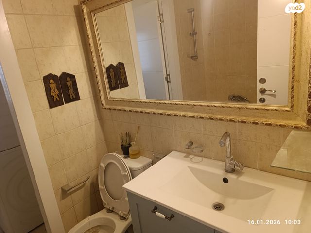 דירה, סמטת יצחק מודעי 1, רמת הדר, גבעת שמואל