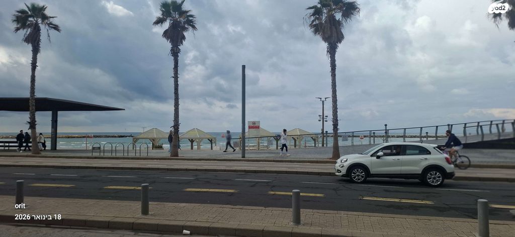 עזרא הסופר 16