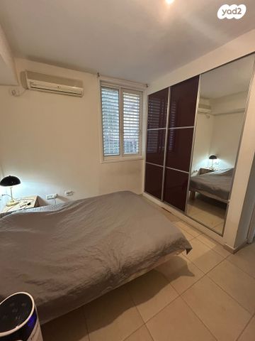 ארלוזורוב 11