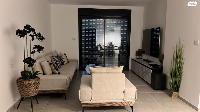 הרב אבא אבוחצירה 9