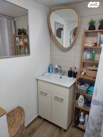 יחידת דיור, מ"ג 12, שאר העיר, קדימה צורן