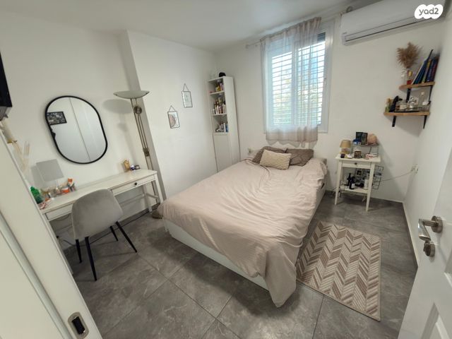 דירה, חזון אי"ש 5, רמב"ם, ראש העין