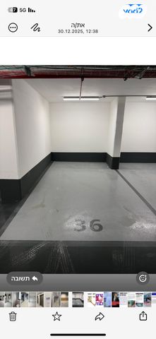 דירה, דניאל 3, ניצנה, בת ים