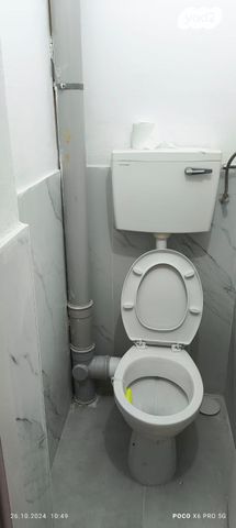 דירה, עמוס 13, בן דור, נשר