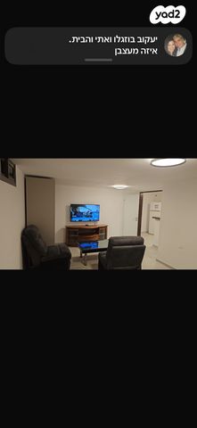 דירה, הצדף 20, נווה ים, ראשון לציון