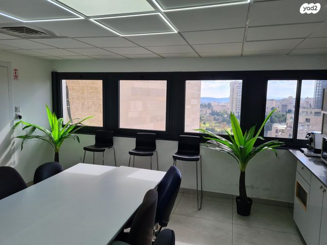 משרדים, הלל 23, מרכז העיר, ירושלים