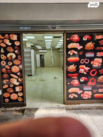 חנויות/ שטח מסחרי, בלפור 37, הגבול רוטשילד, בת ים