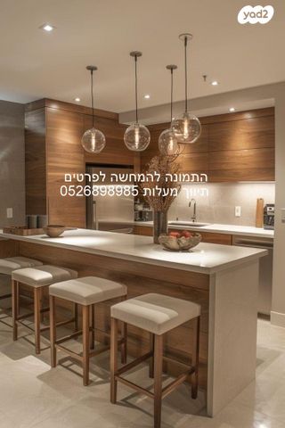 נווה אביבים