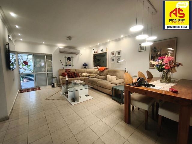 בית פרטי/ קוטג', נעורים, ערד