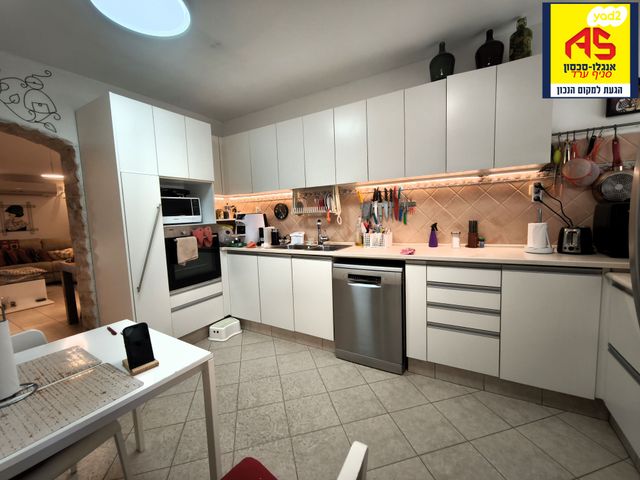 בית פרטי/ קוטג', נעורים, ערד