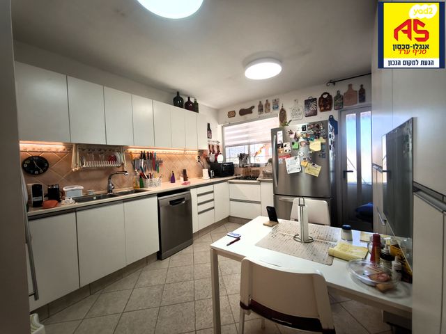 בית פרטי/ קוטג', נעורים, ערד