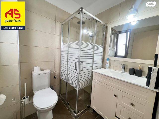 דירה, שושנה דמארי, יפה נוף, כפר יונה