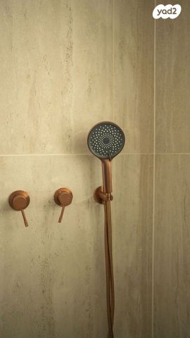 דירה, מרדכי כספי 8, ירושלים