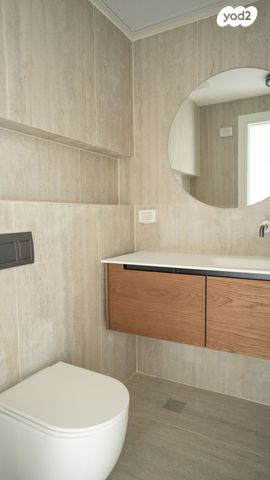 דירה, מרדכי כספי 8, ירושלים