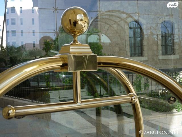 דירה, ירושלים