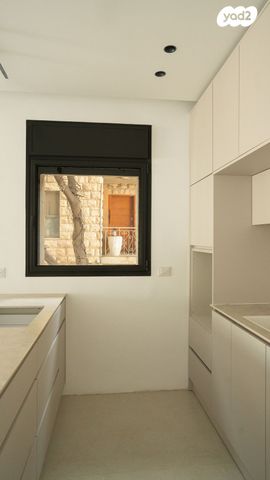 דירה, מרדכי כספי 8, ירושלים