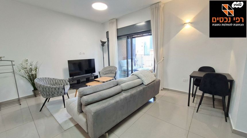 שכונת הראשונים