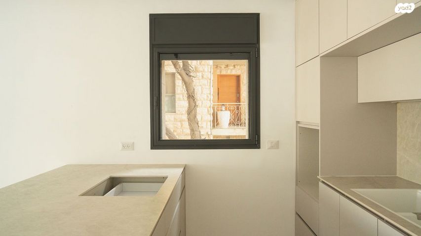 דירה, מרדכי כספי 8, ירושלים