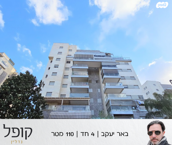 חתני פרס ישראל