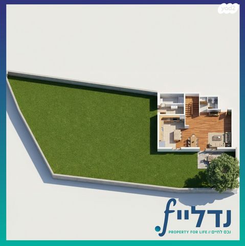 אילפא 