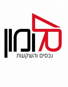 פדרמן 