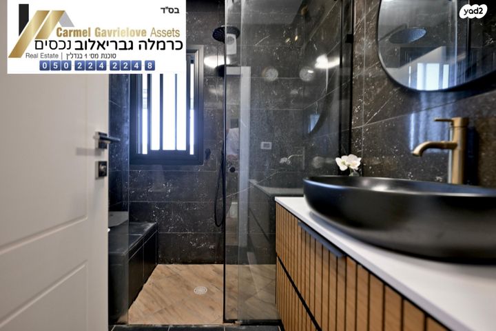 דירה, תבור, בית בפארק ,פרדס בחסכון, אור יהודה