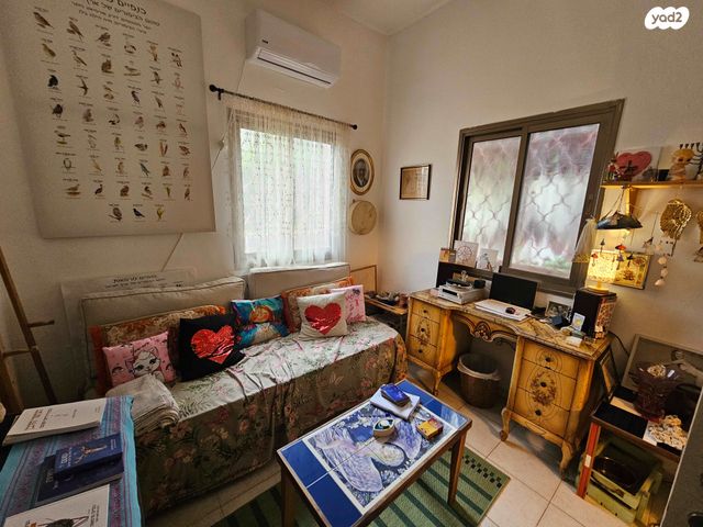 דירת גן, בר גיורא, הדר עליון, חיפה