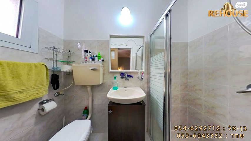 דירה, תש"ח, רובע הקריה, הסיטי, אשדוד