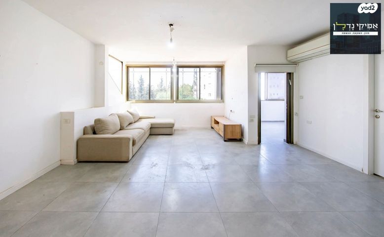 דופלקס, נווה אפק, ראש העין