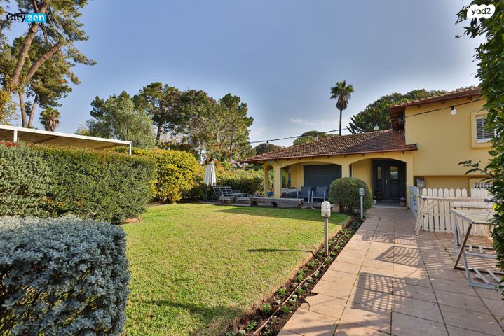 שכונת ותיקים