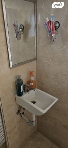 דירה, וייצמן, עמידר, בת ים