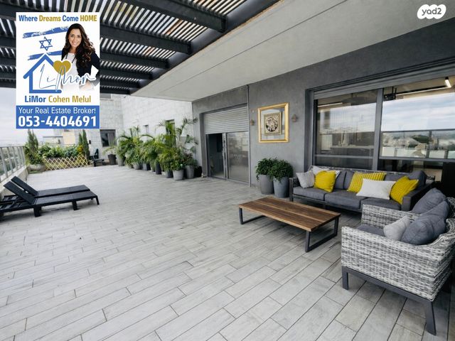 גג/ פנטהאוז, הנביאים, מודיעין מכבים רעות