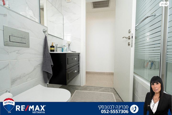 דירה, אמנון ליפקין שחק, נוף הטיילת, נתניה