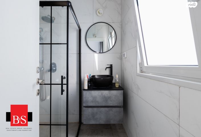 דירת גן, נתניה