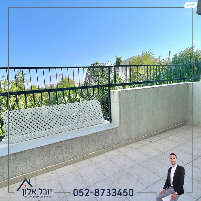 דירה, הדר יוסף, תל אביב יפו